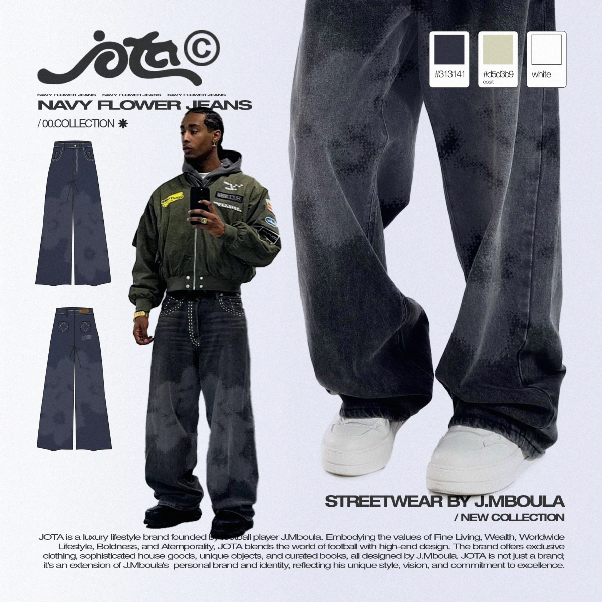 JEANS_OK